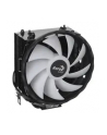 Chłodzenie AEROCOOL PGS RAVE 4 FRGB PWM 4P - nr 13