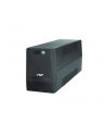 UPS FSP/Fortron FP 2000 (PPF12A0800) - nr 8
