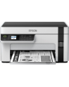 INNY PRODUCENT DRUKARKA WIELOFUNKCYJNA EPSON ET-M2120 32 PPM WIFI INNY - nr 126