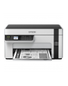 INNY PRODUCENT DRUKARKA WIELOFUNKCYJNA EPSON ET-M2120 32 PPM WIFI INNY - nr 127