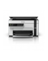 INNY PRODUCENT DRUKARKA WIELOFUNKCYJNA EPSON ET-M2120 32 PPM WIFI INNY - nr 128
