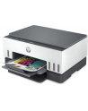 hp inc. HP Smart Tank 670 All-in-One A4 Color Dual-band WiFi Print Scan Copy Inkjet 12/7ppm - nr 7