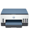 hp inc. HP Smart Tank 725 All-in-One A4 Color Dual-band WiFi Print Scan Copy Inkjet 15/9ppm - nr 1