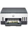 hp inc. HP Smart Tank 720 All-in-One A4 Color Dual-band WiFi Print Scan Copy Inkjet 15/9ppm (P) - nr 6