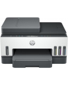 hp inc. HP Smart Tank 750 All-in-One A4 Color Dual-band WiFi Ethernet Print Scan Copy Inkjet 15/9ppm - nr 1