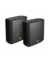 ASUS AX6600 Whole-Home Tri-band Mesh WiFi 6 System  Coverage up to 230 Sq. Meter/2 475 Sq. ft. 6.6Gbps WiFi 3 SSIDs - nr 3