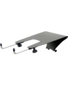 ERGOTRON NOTEBOOK TRAY - nr 31