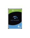 SEAGATE Surveillance Skyhawk 3TB HDD SATA 6Gb/s 256MB cache 3.5inch +Rescue - nr 1