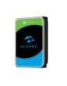 SEAGATE Surveillance Skyhawk 3TB HDD SATA 6Gb/s 256MB cache 3.5inch +Rescue - nr 2
