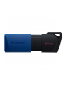 KINGSTON 64GB USB3.2 Gen 1 DataTraveler Exodia M Black + Blue 2 Pieces - nr 8