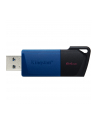 KINGSTON 64GB USB3.2 Gen 1 DataTraveler Exodia M Black + Blue 2 Pieces - nr 10