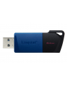 KINGSTON 64GB USB3.2 Gen 1 DataTraveler Exodia M Black + Blue 2 Pieces - nr 41