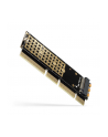 Axagon Pcem2-1U, Adapter Wewnętrzny Pcie X16/X8/X4 - M.2 Nvme M-Key Slot, 1U (Pcem21U) - nr 8