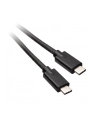 INLINE 35701A KABEL USB-C 3.2 GEN. 2 WTYCZKA/WTYCZKA, CZARNY - 1,0M - nr 1