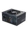 Zasilacz Seasonic FOCUS SGX-750 SFX 80Plus Gold 750W - nr 35