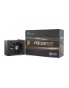Zasilacz Seasonic FOCUS SGX-750 SFX 80Plus Gold 750W - nr 41