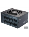 Zasilacz Seasonic FOCUS SGX-750 SFX 80Plus Gold 750W - nr 47