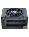 Zasilacz Seasonic FOCUS SGX-750 SFX 80Plus Gold 750W - nr 54