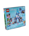 LEGO 43206 DISNEY PRINCESS Zamek Kopciuszka i księcia z bajki p4 - nr 10