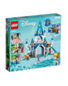 LEGO 43206 DISNEY PRINCESS Zamek Kopciuszka i księcia z bajki p4 - nr 12