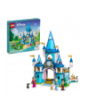 LEGO 43206 DISNEY PRINCESS Zamek Kopciuszka i księcia z bajki p4 - nr 13