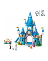 LEGO 43206 DISNEY PRINCESS Zamek Kopciuszka i księcia z bajki p4 - nr 20