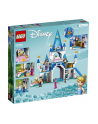 LEGO 43206 DISNEY PRINCESS Zamek Kopciuszka i księcia z bajki p4 - nr 28