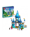 LEGO 43206 DISNEY PRINCESS Zamek Kopciuszka i księcia z bajki p4 - nr 29