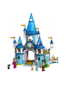 LEGO 43206 DISNEY PRINCESS Zamek Kopciuszka i księcia z bajki p4 - nr 30