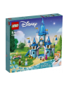 LEGO 43206 DISNEY PRINCESS Zamek Kopciuszka i księcia z bajki p4 - nr 31