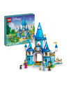 LEGO 43206 DISNEY PRINCESS Zamek Kopciuszka i księcia z bajki p4 - nr 32