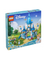 LEGO 43206 DISNEY PRINCESS Zamek Kopciuszka i księcia z bajki p4 - nr 39