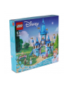 LEGO 43206 DISNEY PRINCESS Zamek Kopciuszka i księcia z bajki p4 - nr 8