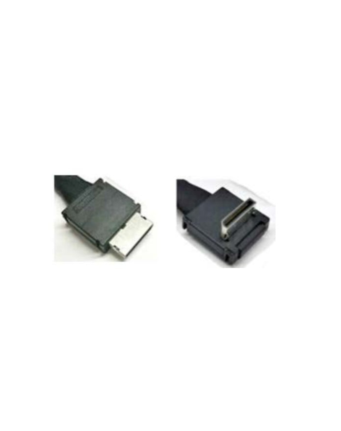 INTEL  OCULINK CABLE KIT  (AXXCBL600CVCR) główny