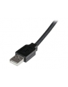 StarTech 25M USB ACTIVE EXTENSION CABLE (USB2AAEXT25M) - nr 2