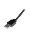 StarTech 25M USB ACTIVE EXTENSION CABLE (USB2AAEXT25M) - nr 9