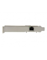 StarTech 1-Port Gigabit NIC - PCIe (ST1000SPEXI) - nr 1