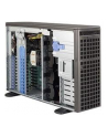 Supermicro SuperChassis 747BTQ-R2K04B (CSE747BTQR2K04B) - nr 1