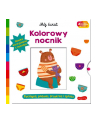 harpercollins Książka Akademia Mądrego Dziecka. Kolorowy nocnik. Mój świat - nr 1