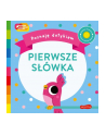 harpercollins Książka Akademia Mądrego Dziecka. Poznaję dotykiem. Pierwsze słówka - nr 1