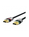 PureLink Ultimate Series  kabel HDMI 7,5m ULS1000-075 - nr 1