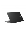 ASUS VivoBook S15 (S533UA-L1266T), notebook (Kolor: CZARNY, Windows 10 Home 64-bit) - D-E Layout - nr 16