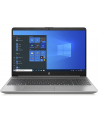 HP 250 G8 (4P376ES), Notebook (silver, Windows 10 Home 64-Bit) - D-E Layout - nr 1