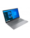 lenovo Laptop ThinkBook 15 G4 21DL0048PB W11Pro 5825U/16GB/512GB/INT/15.6 FHD/Mineral Grey/3YRS OS - nr 9