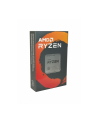 amd Procesor Ryzen 5 3600 WOF 3,6GHz 100-100000031AWOF - nr 1