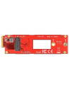 DeLOCK converter EDSFF E1.S to M.2 Key M Slot NVMe - nr 11