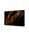 SAMSUNG Galaxy Tab S8 Ultra 5G 256/12 graphite - nr 7