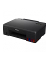 Canon PIXMA G550, inkjet printer (Kolor: CZARNY, USB, WLAN) - nr 31