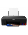 Canon PIXMA G550, inkjet printer (Kolor: CZARNY, USB, WLAN) - nr 47