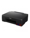 Canon PIXMA G550, inkjet printer (Kolor: CZARNY, USB, WLAN) - nr 71